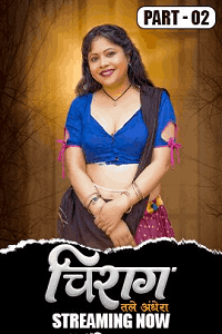 Chirag (2025) S01 Download & Watch Now