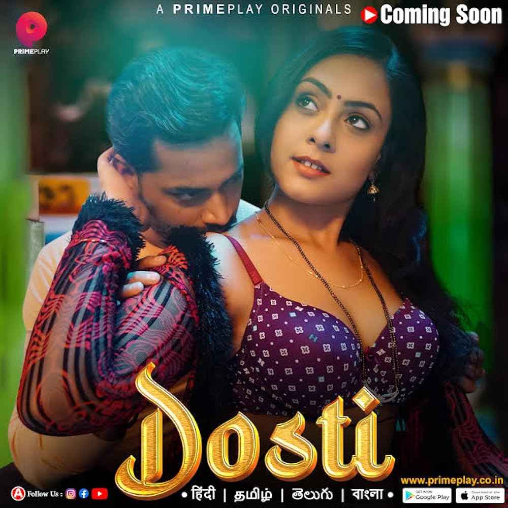 Dosti (2023) Download & Watch Now
