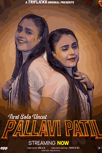 First Solo Uncut (2024) Download & Watch Now