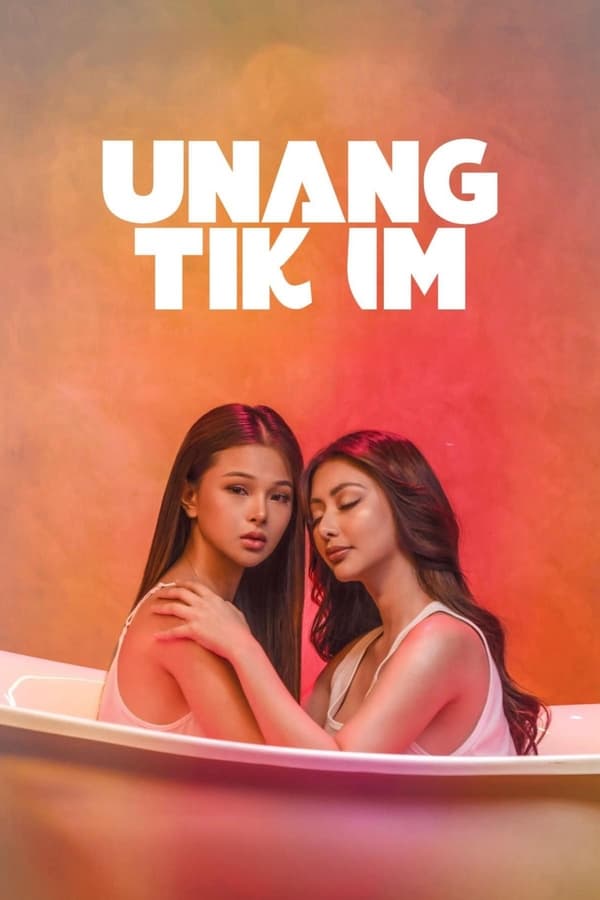 Unang Tikim (2024) Download & Watch Now