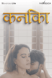 Kanika (2025) Unrelated Download & Watch Now