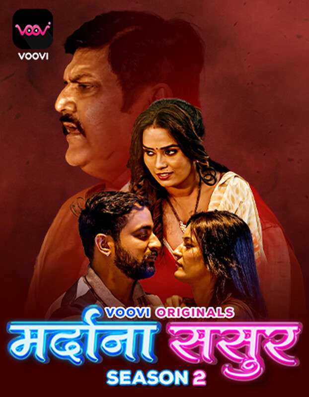 Mardana Sasur Season 2 Watch & Download Now