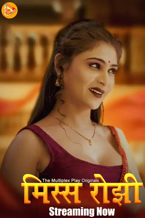 Miss Rosy [MultiplexPlay] Watch & Download Now
