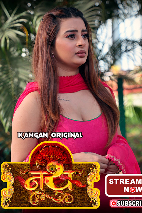 Nath [Kangan] Watch & Download Now