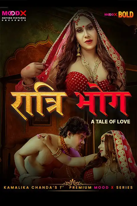Ratri Bhog [MoodX] Watch & Download Now
