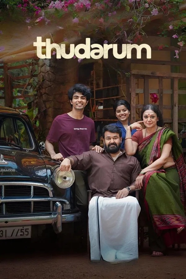 Thudarum (2025) Download & Watch Now