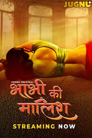 Bhabhi Ki Malish (2025) Watch Online & Download Now